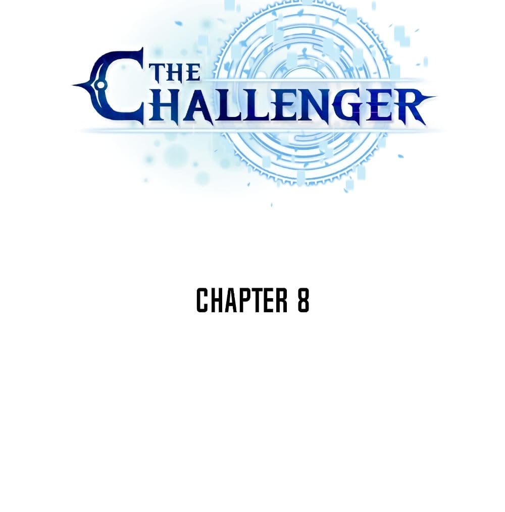 The Challenger 8 (22)